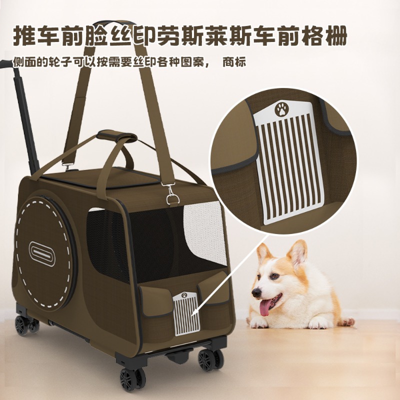 Pet Stroller Carrier - Portable Pet Rolling Carrier Foldable Small