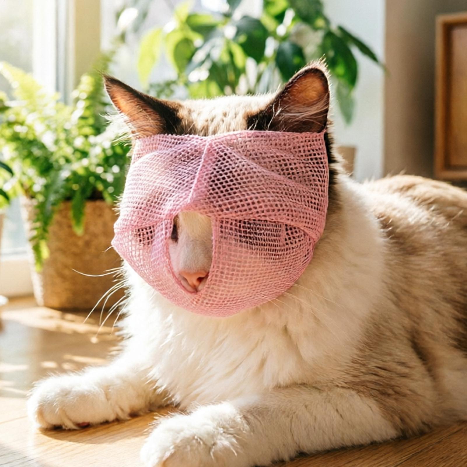 Cat Muzzle Breathable Mesh Adj - огляд і ціна Pet Supplies Vet