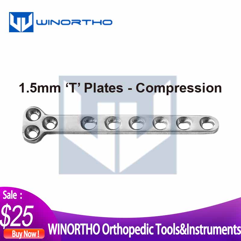1.5mm T compression Veterinary - огляд і ціна Pet Supplies Vet