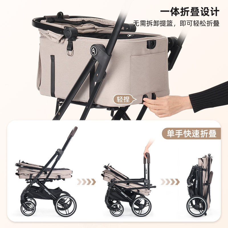 2 in 1 Pet Stroller for Medium - огляд і ціна Pet Stroller Carrier